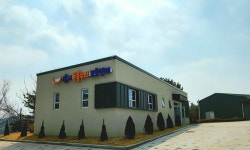 1주년 된 ‘시흥시 동물누리보호센터’