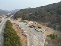 나무로 만든 전기차 충전 고속도로 휴게소 문 연다