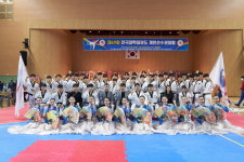 통영시, 제50회 전국대학태권도 개인선수권대회 시작