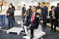 홍성군, 건강생활지원센터 개소
