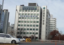 근로복지공단, 산재근로자 전용 직업복귀 통합 플랫폼 개시