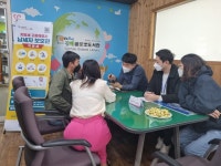 김해시, 외국인 납세자 세무상담 서비스 시작