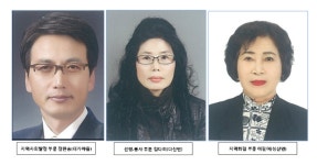 고령군 31일 ‘제33회 자랑스러운 군민상’시상식 개최