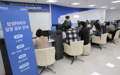 삼성SRA일반사모부동산투자신탁제109호 | 삼성FN리츠, 일반 공모 청약 경쟁률 1.87대 1