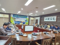 곡성군, 1분기 통합방위협의회 개최
