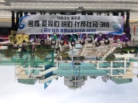 부산 중구 중앙동, ‘도시환경 정비의 날’ 행사 개최