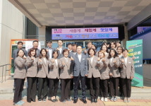 문경시, 민원복 착용으로 미소친절 행정서비스 다짐