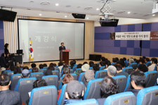양산시립박물관, 제9기 박물관대학 개강