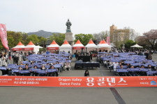 네이버 검색 결과 사진 2