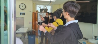 밀양시국궁장 학생 체험 프로그램 운영