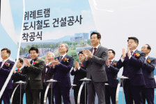 마천~남위례역 잇는 위례트램 2025년 가동