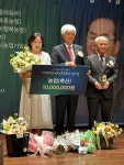 거창군, 더불어행복한농장 김문조 대표 한사랑농촌문화상 수상
