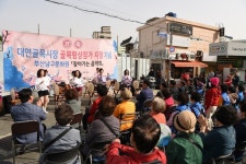 대연골목시장, 남구 제1호 ‘골목형상점가’ 지정 축하 공연
