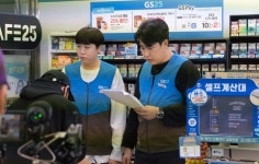 GS25, 1000만 구독 코미디 레이블 ‘메타코미디’와 JCP 체결