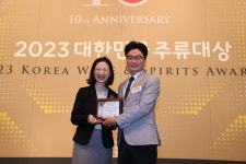 양주시 양주도가&양주골이가전통주, ‘대한민국 주류대상’수상