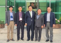 한국농수산식품유통공사, 한국 인삼 명품화 앞장