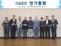 정원웅 건협 충청남도회·세종시회장, “건설회관 건립 성공적 수행에 최선 다할 것”