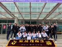부산 동아대 태권도 품새단,  ‘제22회 여성가족부장관기 전국태권도대회’ 남자단체전 2연패