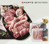 하남돼지집 신선육, 출시 40여일만에 주문량 18톤 돌파