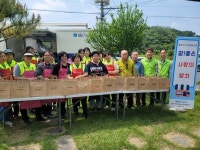 경산시, 하양읍 영양 만점 ‘참! 좋은 사랑의 밥차’
