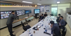 국토안전관리원 수도권지사, ‘경기도 건설안전 관리 시스템 구축’ 간담회 개최