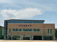 파주시·경기도교육청·경기도 협력사업