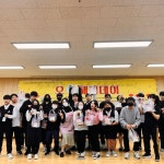부산서구청소년문화의집, 가정의달프로그램 ‘오(5)해피데이’ 실시