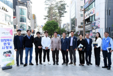 의정부시, 문화·예술의 중심, 행복로 축제(문화) 거리 조성