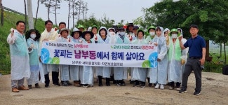 영천시 남부동, '아름다운 가로수길' 나무심기 행사