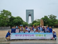 대구 북구 국우동 지역사회보장협의체, 어르신 문화나들이 사업 실시