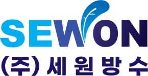 ‘도막재-시트재’ 접착력 높여 방수성능 극대화