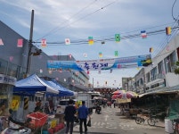 사천시, 삼천포용궁수산시장, ‘제8회 축원제’ 개최