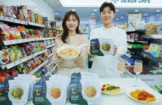 ‘워킹온더클라우드’ 파스타, 세븐일레븐서 만난다