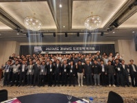 경남도, 도로분야 건설 관계자 역량 키운다!