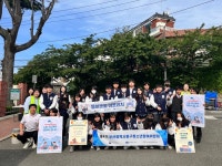 부산광역시 중구청소년상담센터·학교밖청소년지원센터, 2023년 5월 아웃리치 진행