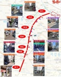 ‘붉은 길’따라 마포구 ‘핫플’매력에 빠지다