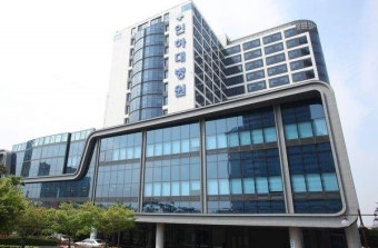 인하대병원, 인천 최초 중증 소아 환자 전담의료기관으로 지정