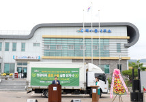 영광대파 홍콩 수출 글로벌 시장 개척 기대!