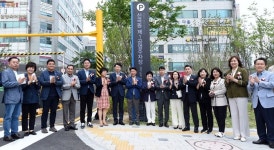 경기도청 북부청사 앞  ‘신곡동 제1공영주차장’ 개장식 개최