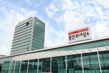 용인특례시, 명지대와 반도체 인재 양성 협업 추진