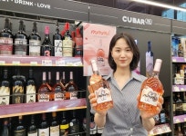 CU, ‘음(mmm)’로제 와인 출시