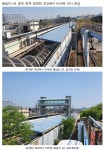 서울시 ‘1역사 1동선’ 95% 달성… 용답역 엘리베이터 개통