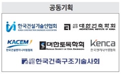 서울대 건설환경공학 10∼20% 전과 희망…ITㆍ의대行 중도이탈