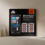 (주)롯데슈퍼무안점 | 롯데마트ㆍ슈퍼 힘합쳐 선보인 단독 상품 인기