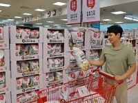 롯데마트 PB ‘오늘좋은’ 장바구니 필수품 등극