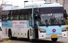 6777번(송도↔인천공항) 리무진 버스, 7월14일부터 운행 재개