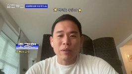 삼성휴먼테크논문대상 30주년…과학 인재 양성 주춧돌