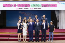 김성제 의왕시장, 백운호수 초중통합학교 설립 학부모 간담회 개최