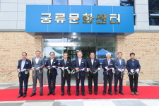 “의령 궁류면민은 좋겠네” 면에 목욕탕, 건강관리실 조성
