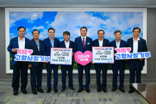 거제·진주 지역농협, 상호 고향사랑기부로 지역응원